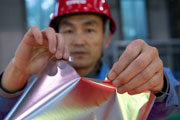 鋼鐵企業(yè)助力國(guó)產(chǎn)折疊屏手機(jī)上市！